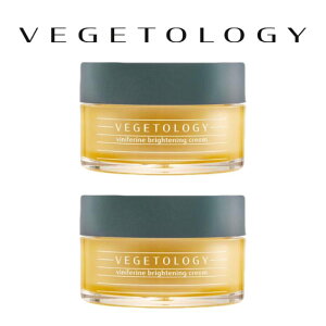 yVEGETOLOGYFXz VINIFERIN BRIGHTENING CREAM rjtF uCgjO N[ 2_Zbg  ؍RX ϕi fpRX xWgW[ SݓX fp[g a i v`Mtg v