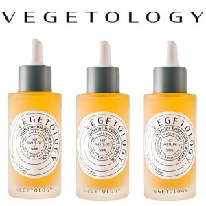 �yVEGETOLOGY���F�X�z VINIFERINE BRIGHTENING AMPOULE �r�j�t�F���� �u���C�g�j���O �A���v�� ���e�t 3�_�Z�b�g �������� �؍� �R�X�� ���ϕi �f�p�R�X �x�W�g���W�[ �S�ݓX �f�p�[�g �a���� �����i �v�`