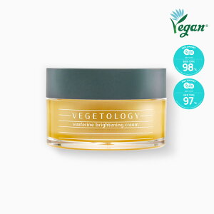 yVEGETOLOGYFXz VINIFERIN BRIGHTENING CREAM rjtF uCgjO N[  ؍RX ϕi fpRX xWgW[ SݓX fp[g a i v`Mtg v[g 