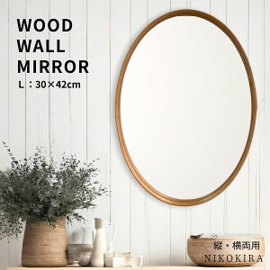 y5%OFFN[|17z  Ǌ|  Ǌ|~[ EH[~[ Ǌ| ؐ ؐ Homestead VF[J[~[ Eh 30cm 42cm ȉ~  ~` ۂ   ~[ gC ʏ 