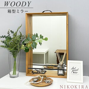 卓上ミラー 木製 おしゃれの人気商品 通販 価格比較 価格 Com