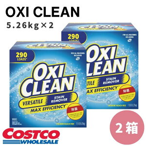yLINEo^300~OFFN[|z ILVN[ }`p[pXN[i[ 5.26kg ILV}`   OxiClean Multi Purpose Cleaner oxi clean RXgR