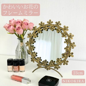 y7%OFFN[|z ~[ X^h ~[     ۂ   t[ `[t ㋾ CN ϋ CN ~[ fXN~[ k Ƌ  gC  23cm 