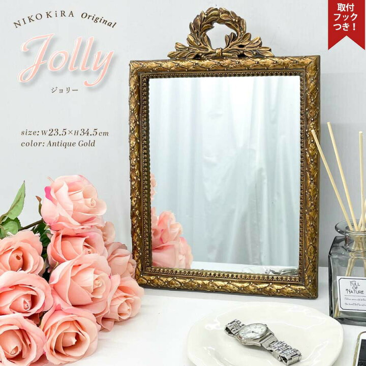 楽天市場】【10％OFFクーポン+エントリーP10】卓上ミラー 鏡 卓上鏡 