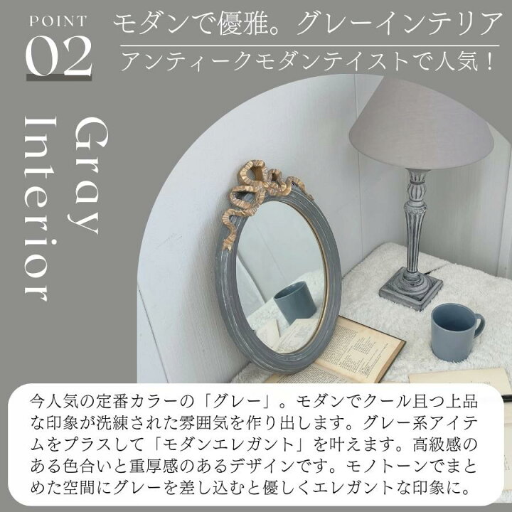 楽天市場】【10％OFFクーポン+エントリーP10】鏡 壁掛け ウォール 