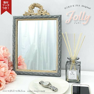 yLINEo^300~OFFN[|z    ʋ ~[   X^h~[  ㋾ CN~[  Ǌ|  EH[~[ ʑ  Ǌ|~[ W[ 24cm 