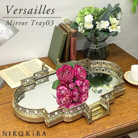 楽天市場 アフタヌーンティー雑貨 おすすめの通販