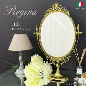 y7%OFFN[|179:59z ㋾ ~[ X^h   C^A ^J  ^ 傫 57cm CN CN~[ X^h~[ ϋ { AeB[N S[h px