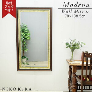 y7%OFFN[|z  Ǌ| Ǌ|~[ EH[~[ C^A p Sg Sg p C^A ^  78cm 138.5cm lp ` AeB[N  gC ʏ CN A