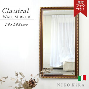 y500~OFFN[|z  Ǌ|  Ǌ|~[ EH[~[ p Sg Sg p C^A ^  133cm 73cm lp ` k AeB[N  gC ʏ CN 