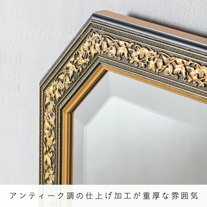 楽天市場】【10％OFFクーポン+エントリーP10】 鏡 壁掛け 壁掛けミラー 