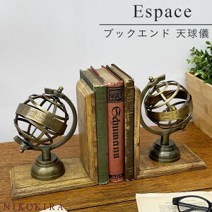 y10OFFN[|18z ubNGh VV AeB[N ^J Be[W ]  F CeA IuWF  AeB[NS[h  l g NVbN G