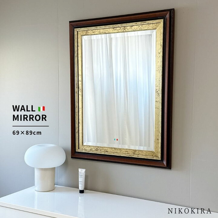 楽天市場】【300円OFFクーポン】 鏡 壁掛け イタリア製 イタリアミラー 