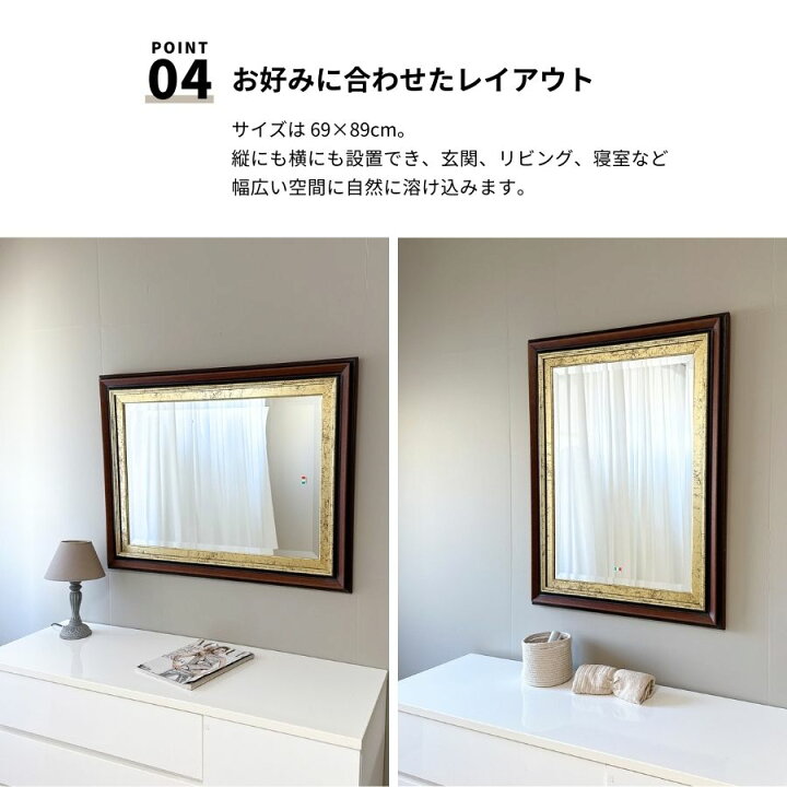 楽天市場】【300円OFFクーポン】 鏡 壁掛け イタリア製 イタリアミラー 