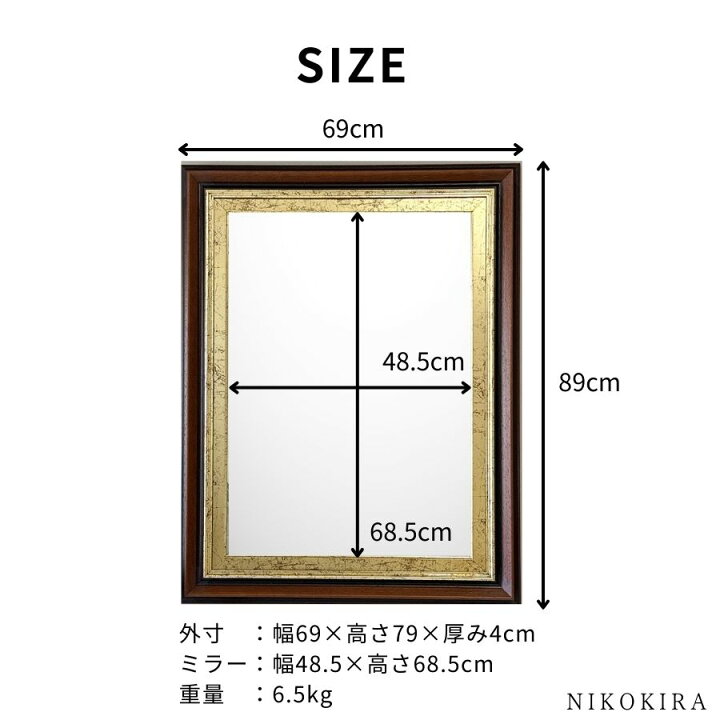 楽天市場】【300円OFFクーポン】 鏡 壁掛け イタリア製 イタリアミラー 