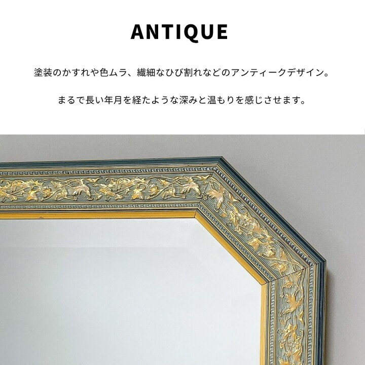 楽天市場】【8％OFFクーポン 23,500→21,620円】 鏡 壁掛け イタリア製 