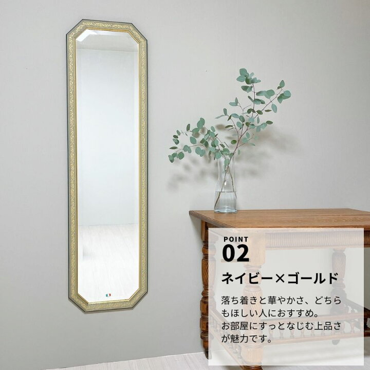 楽天市場】【200円クーポンあり】 ウォールミラー 鏡 壁掛け 賃貸 玄関 