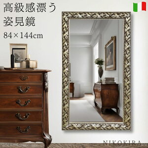 y7%OFFN[|z  Ǌ| Ǌ|~[ EH[~[ C^A p Sg Sg p C^A ^  84cm 144cm lp ` k AeB[N  gC ʏ CN