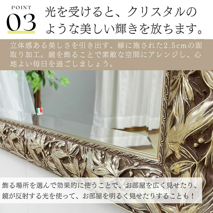 楽天市場】【10％OFFクーポン＋エントリーP10】 鏡 壁掛け 壁掛け 