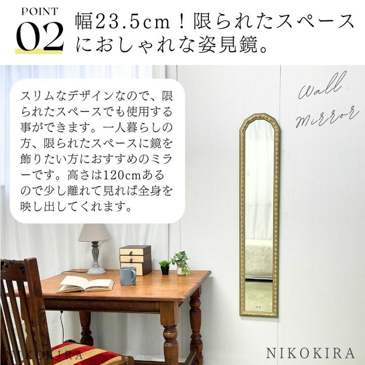 楽天市場】【20時〜12％OFFクーポン】 鏡 壁掛け おしゃれ 壁掛け 