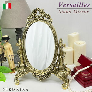 【7%OFFクーポン☆30日23:59迄】卓上鏡 卓上ミラー 鏡 卓上 イタリア製 真鍮 スタンドミラー おしゃれ 大型 大きい アンティーク ゴールド オーバル 楕円 丸 プリンセス かわいい 化粧鏡 メイク