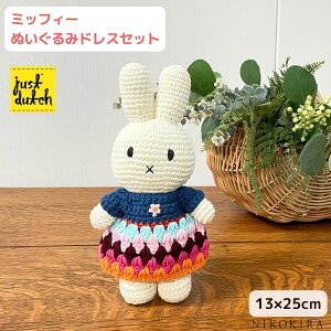 y7%OFFN[|z ~btB[ ʂ WXg_b` nhCh hX _[NC{[ lCr[ mfBbN Cɓ 킢 ւl` ҂݂ miffy LN^[ 