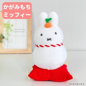 yLINEo^300~OFFN[|z ~btB[ miffy ObY ݂ ݂~btB[ }XRbg ʂ    N ^CAbv J^  a ʈS  