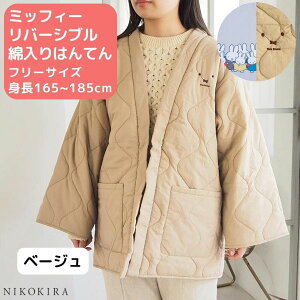 y7%OFFN[|z ~btB[ miffy ͂Ă [EFA ObY LeBO  k  fB[X  h  y g  y Mtg v[g ~ 