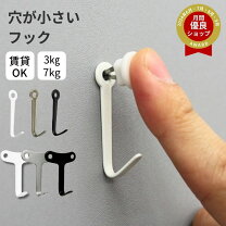 楽天市場】鍵（壁掛け｜鏡）：インテリア・寝具・収納の通販