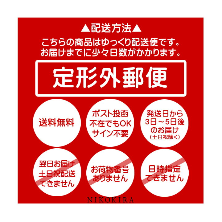 楽天市場 P2倍 クーポン クリスマス 飾り かざり かわいい おしゃれ 窓 ガラス 貼ってはがせる シール ステッカー シャイニースノー 雪 結晶 星 スター プレゼント 冬 ラメ キラキラ パーティー グッズ 子供 デコ S 鏡 ジェル 店 デコレーション ディスプレイ