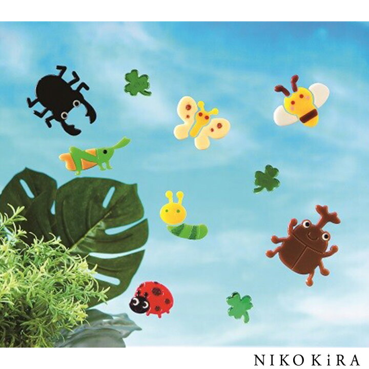 楽天市場 昆虫 カブトムシ ちょうちょ みつばち バッタ 蜂 虫 クワガタ てんとう虫 飾り 貼って はがせる シール かわいい おしゃれ 部屋 飾り 窓 鏡 ガラスプレゼント ディスプレイ 飾りつけ かざり プレゼント キラキラ ジェル ジェム グミデコ ステッカー 店舗