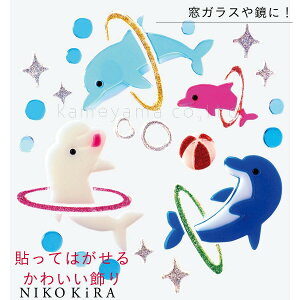 CJ  V[ htB   C̏ 킢      KX t \ ͂   C̒ C V[[h u[ LL O~fR XebJ