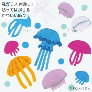 NQ 炰 C C̒ C C C̒   \ ͂ V[ 킢      KX fBXvC   LL WF WF O~fR 