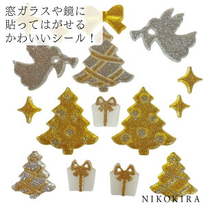 NX}X   NX}Xc[ GWF v[g S[h Vo[ CG[ F NA 킢   KX \Ă͂ V[ XebJ[  LL 