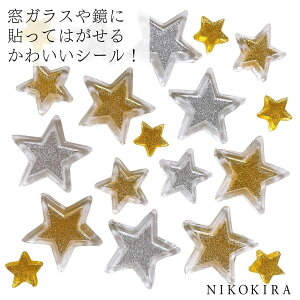 NX}X   X^[  S[h Vo[ CG[ NA F 킢   KX \Ă͂ V[ XebJ[ v[g  LL p[eB[ ObY q