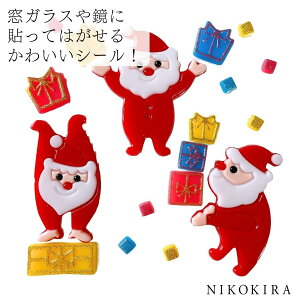 NX}X   킢   KX \Ă͂ V[ XebJ[ T^N[X v[g  LL p[eB[ ObY q S  WF fBXvC 