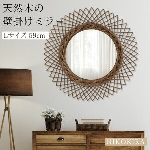 y10OFFN[|18z ^~[   Ǌ|~[ t[ ~[ Ǌ| EH[~[  ۃ~[  ۋ  gC ʏ CN ۂ ~ ~` 59cm  傫 V