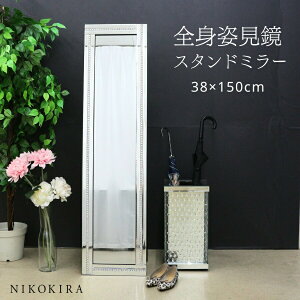 yLINEo^300~OFFN[|z X^h~[ Sg Sg p ^ ~[ X^h ~[ 38cm 150cm  LL gC Sg Sg p  茩 V Vz  2C 