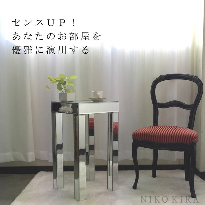 楽天市場】【8％OFFクーポン 35,850→32,982円】 サイドテーブル ロー 