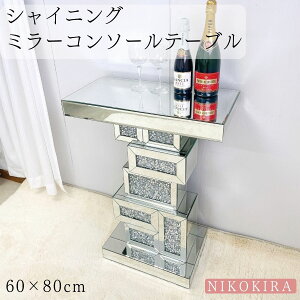 yLINEo^300~OFFN[|z ~[e[u R\[e[u X R\[   X^h  e[u 60cm 80cm L փe[u TChe[u fBXvCe[