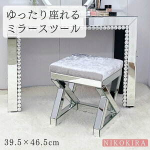 yLINEo^300~OFFN[|z Xc[  k `FA `FA[ ֎q CX ~[   _CjO Lb` hbT[ lp NbV 40cmp L 傫  Vv