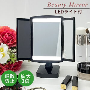 y300~OFFN[|z  ~[ Oʋ 3ʋ LED Cg t D~[  k k ~[ g勾 g 3{  X^h~[ X^h CN CN~[ ϋ ]