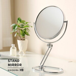 y5OFFN[|z   ~[ g勾 ~[ ~[   X^h~[  XCO~[ a 17cm ő32cm Vo[  3{ g勾 ʃ~[  X^h