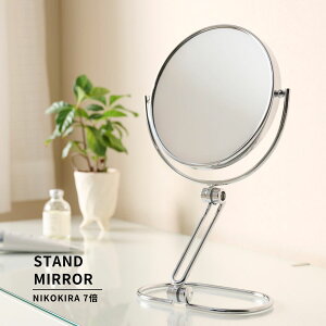 �y�ő�10%OFF�N�[�|���z �� ��� ���~���[ �g�勾 �~���[ ���~���[ ���� ���� �X�^���h�~���[ ��� �X�C���O�~���[ ���a 17cm �ő�32cm �V���o�[ �� 3�{ 5�� 7�{ �g�勾 ���ʃ~���[ ������� �X