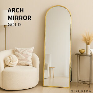 y10%OFFSALE +N[|zSg A[` Sg~[ Sg  p  A[` A[`~[ X^h~[ Sg p Ǌ|~[ Ǌ| Ǌ|~[ 160cm 50cm S[h/zC