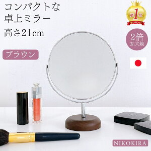 yLINEo^300~OFFN[|z   ~[ ㋾ ~[ ؐ ~[  ӂ V[g 16cm 21cm  A~  i`/uE S2F g勾 2{/7{ S2 