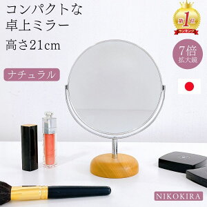 yN[|z   ~[ ㋾ ~[ ؐ ~[  ӂ V[g 16cm 21cm  A~  i`/uE S2F g勾 2{/7{ S2 y 