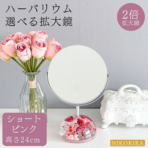 yLINEo^300~OFFN[|z ~[   g勾 ㋾ k  ~[ CN~[ ϋ ۂ ۃ~[ X^h~[ n[oE   { g 2{ 7{ CN 