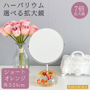 yLINEo^300~OFFN[|z ~[   g勾 ㋾ k  ~[ CN~[ ϋ ۂ ۃ~[ X^h~[ n[oE   { g 2{ 7{ CN 