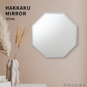 yLINEo^300~OFFN[|z  Ǌ|   EH[~[ p` p p` VC L 37cm S[h/Vo[ S2F { p~[ ʑ ʏ  p Ǌ| Ǌ|